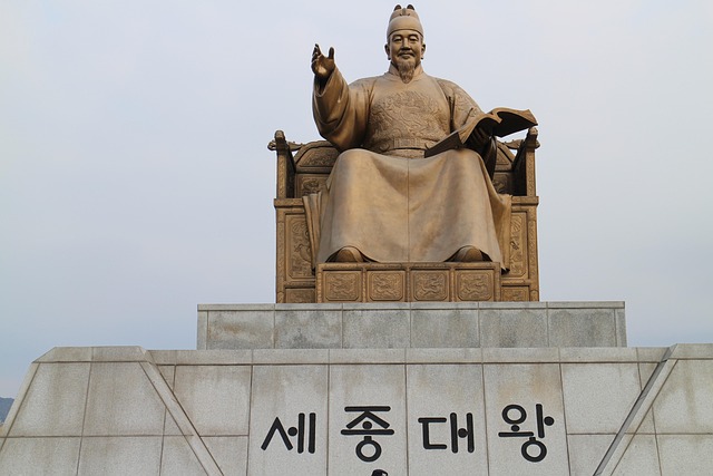 38선 설정과 남북한 정치 체제의 분리 과정 알아보기